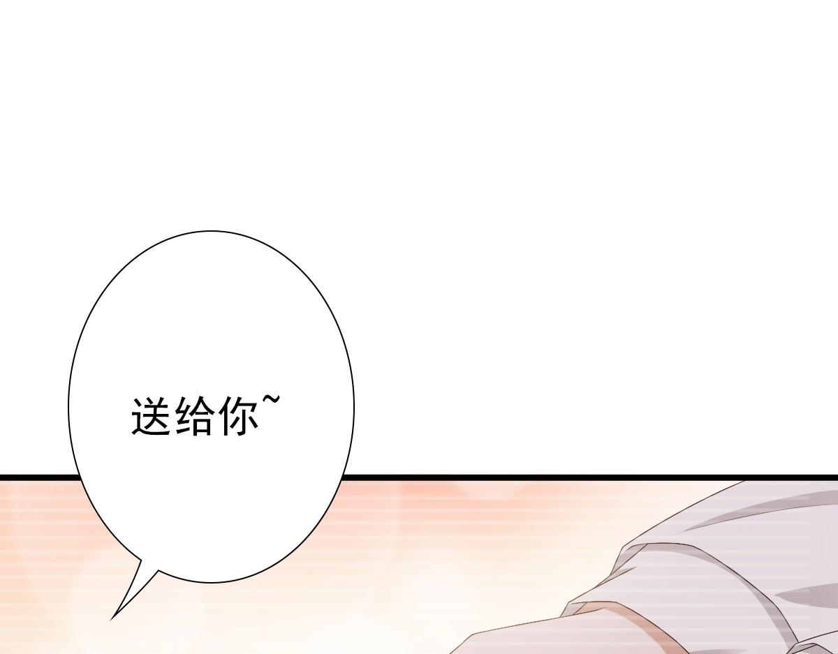 第29话 我会一直陪着哥哥93