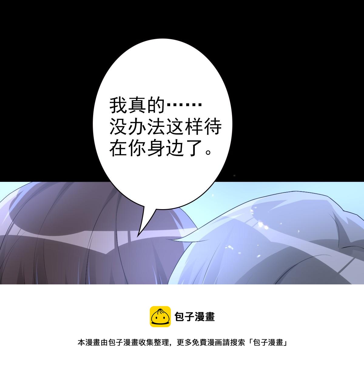 048 儿时的记忆16