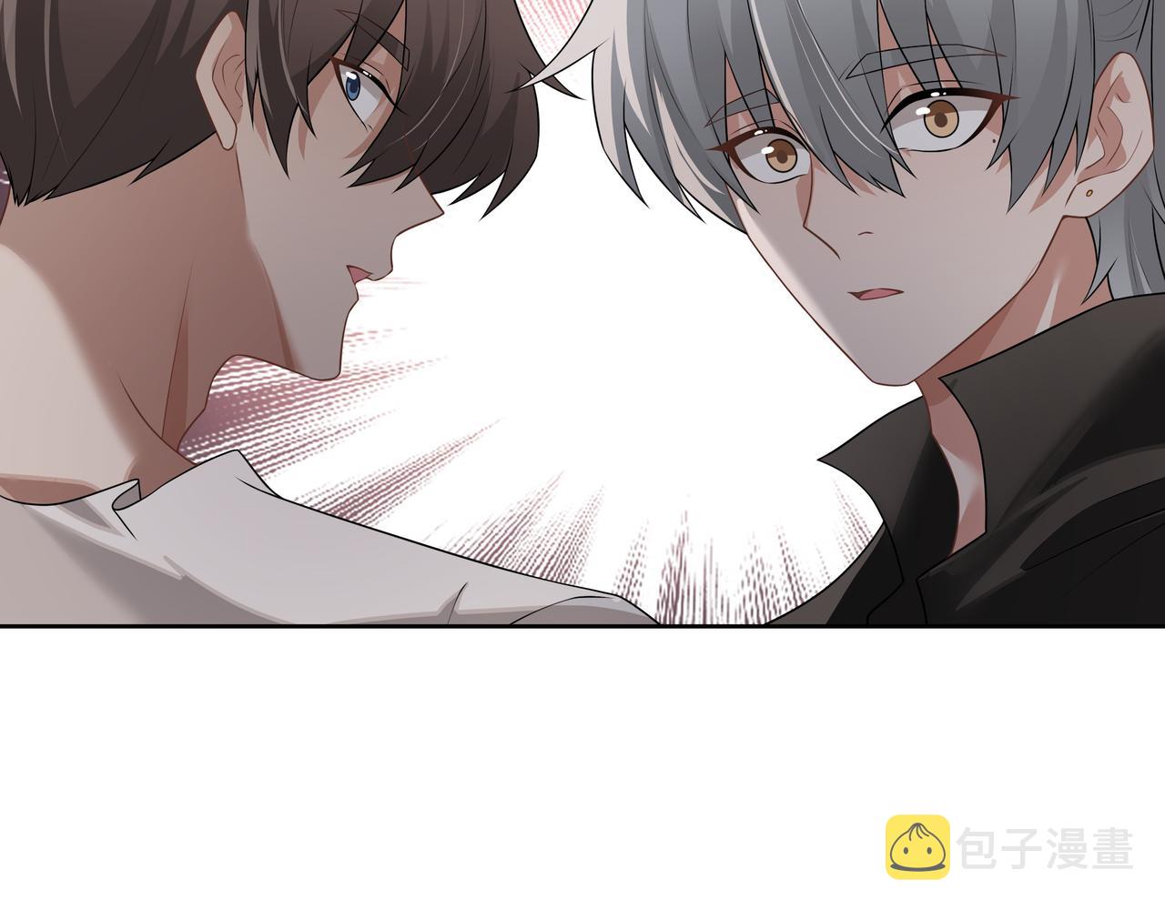 第66话交代了吗？80