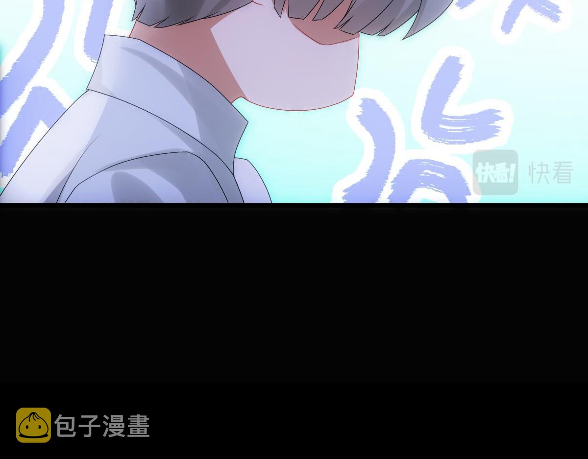 第25话 吻64