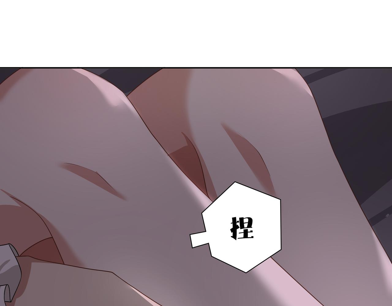 第67话帮个忙8