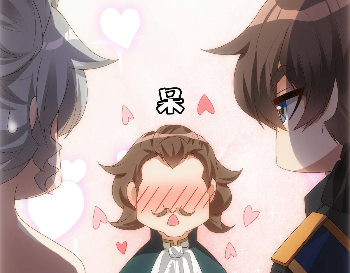 第11话 神秘人出现？30