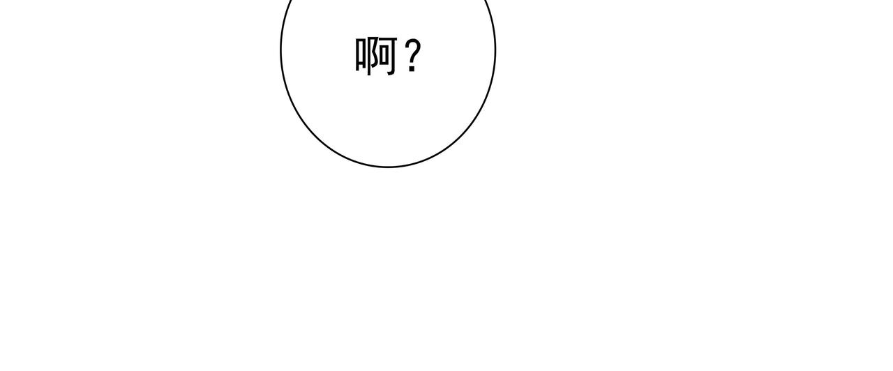 最终话 童话109