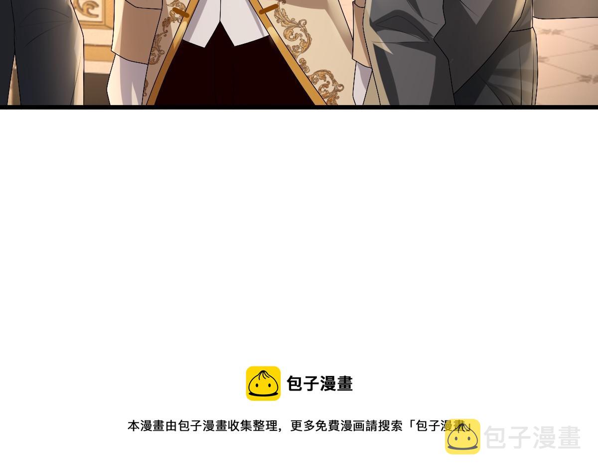 第45话 回答我啊哥哥80