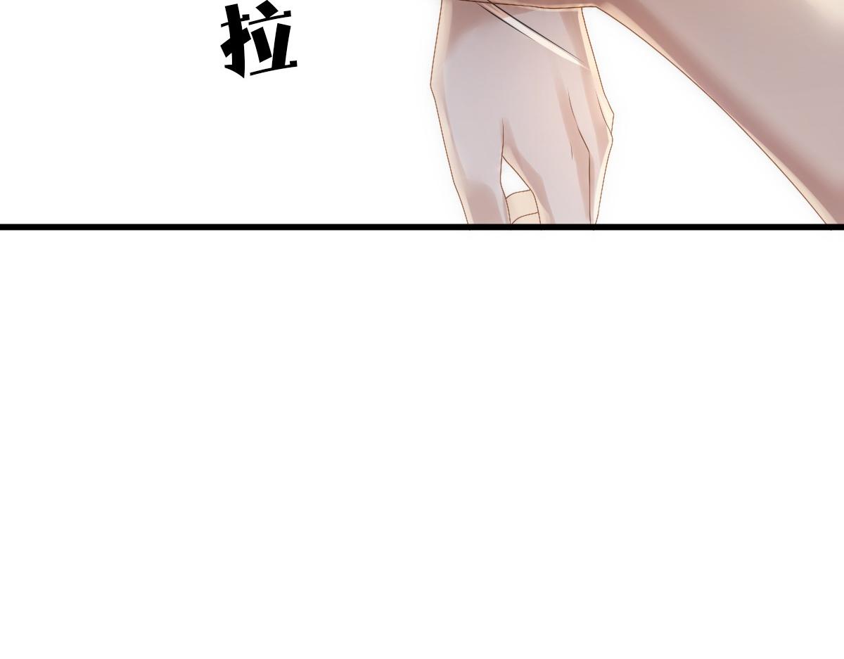 第21话 那我还真是期待啊17