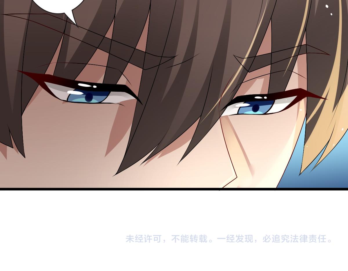 第50话 别不要我111
