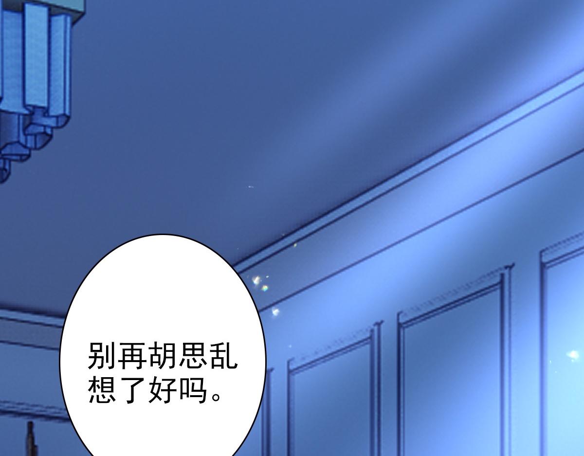 048 儿时的记忆18