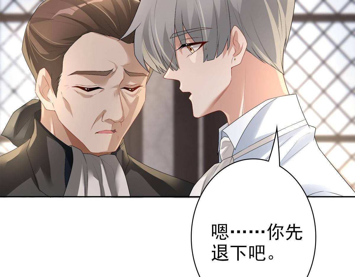 第53话 什么都没有8