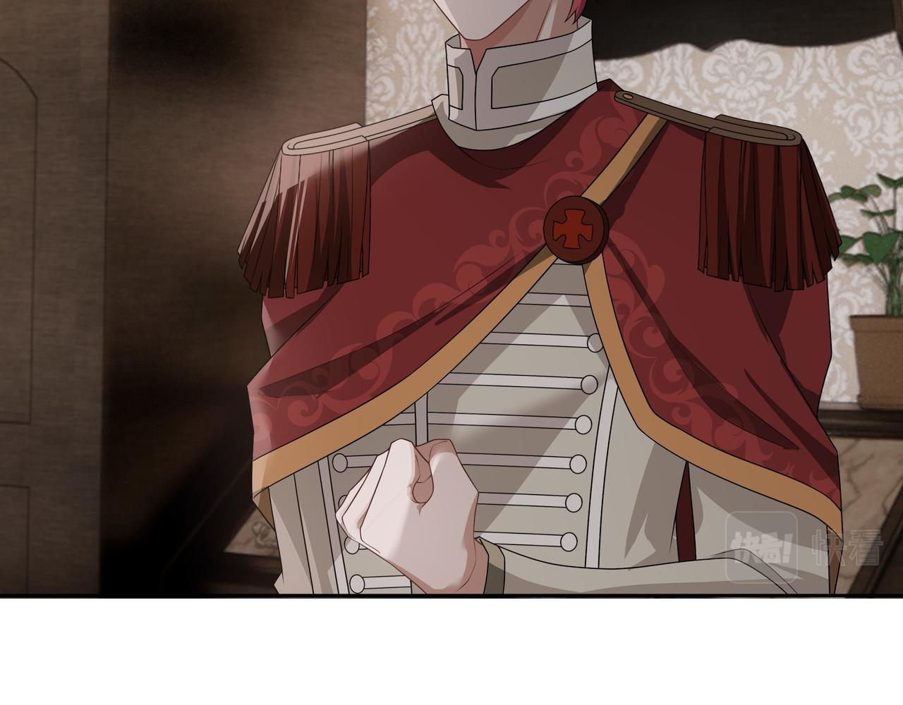 第66话交代了吗？88