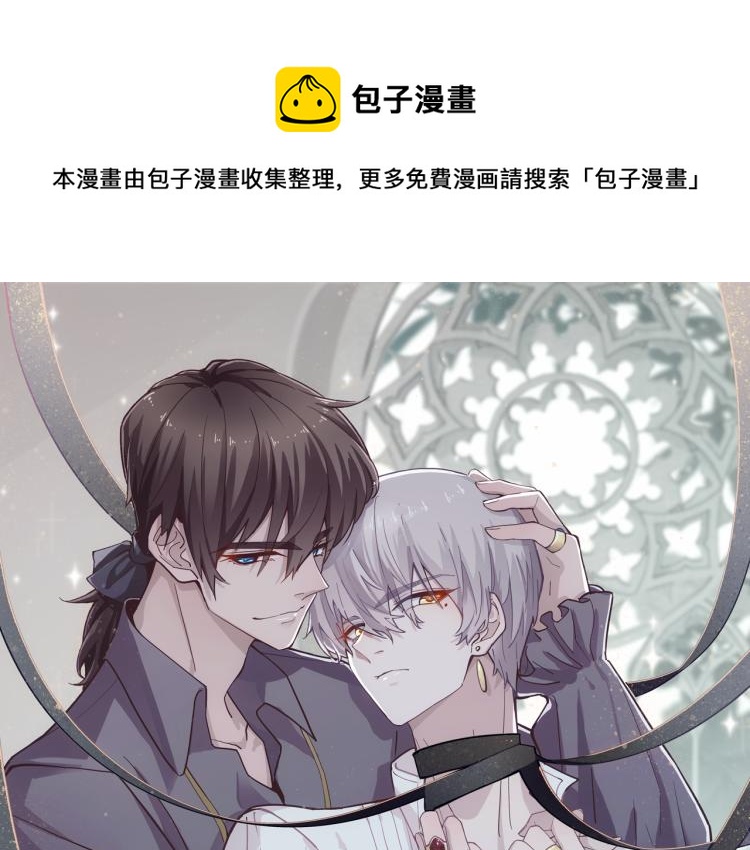第16话 什么都可以0