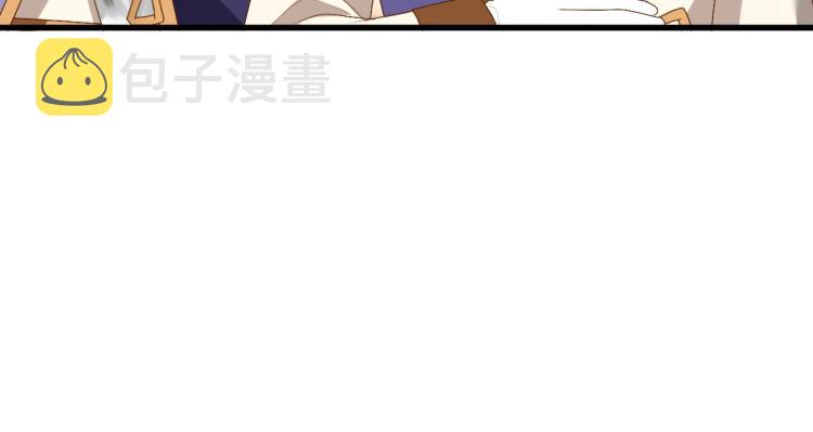 第15话 情敌相见分外眼红49