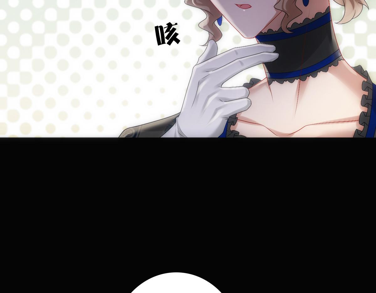 第27话 抱紧我！68