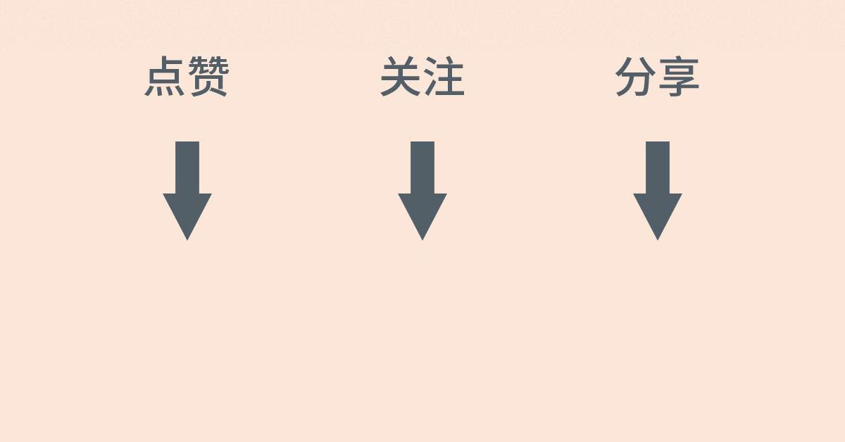 第59话 秘密基地118