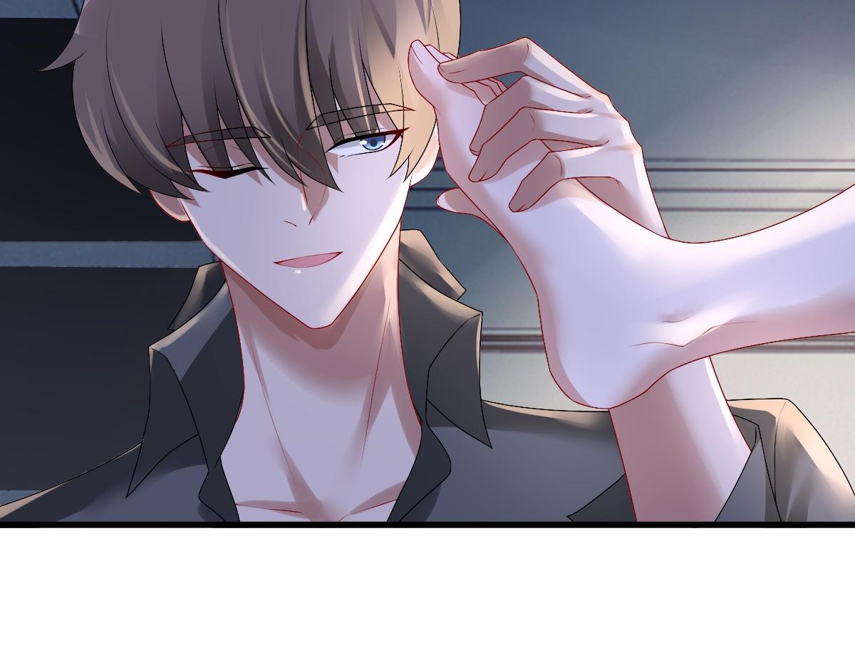 第39话 当国王也没关系47