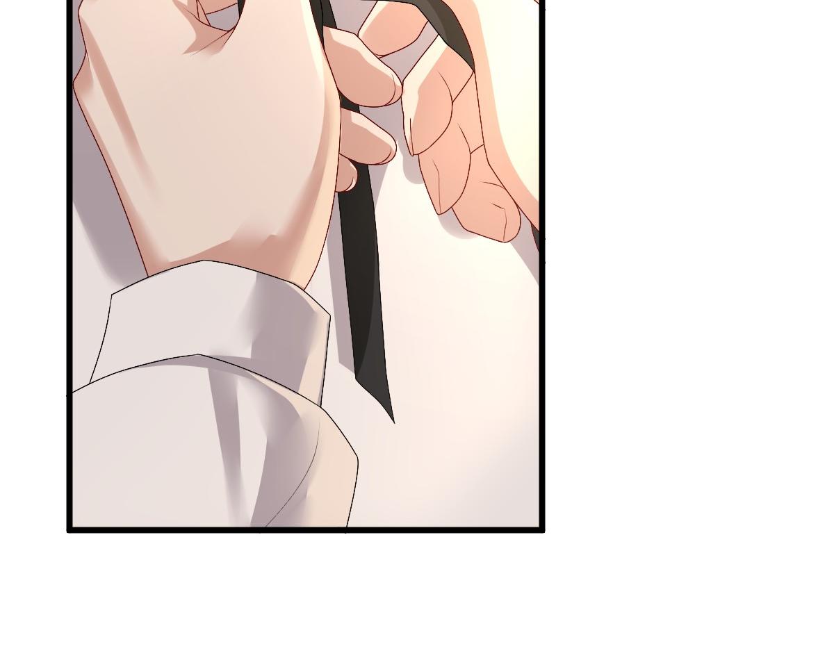 第45话 回答我啊哥哥5