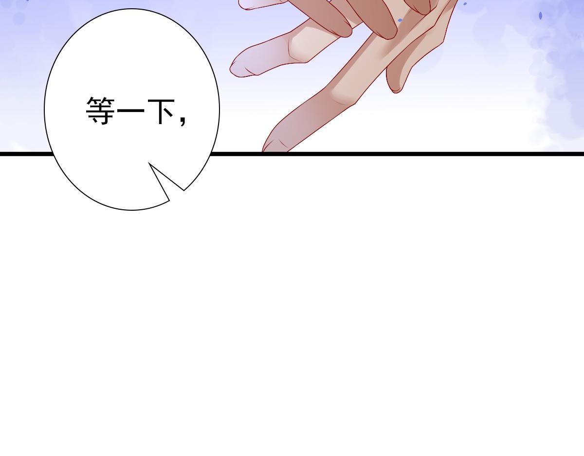 第42话 哥哥的示弱？11