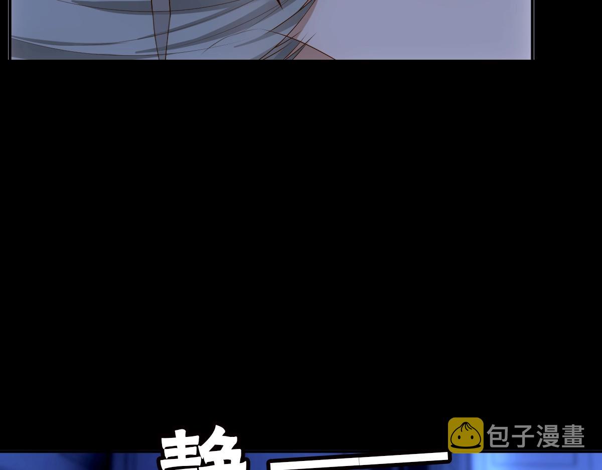 第8话 只想抱着你51