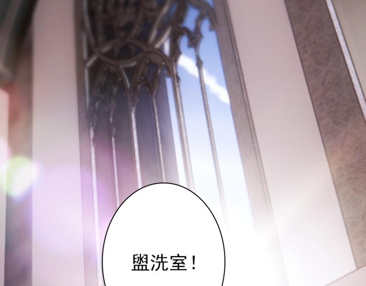 第17话 哥哥的重要仪式56