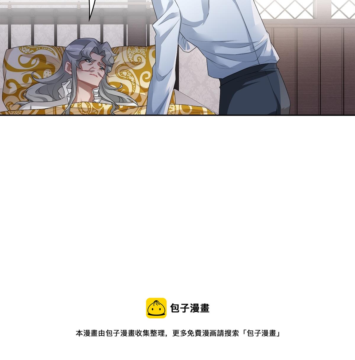 第53话 什么都没有48