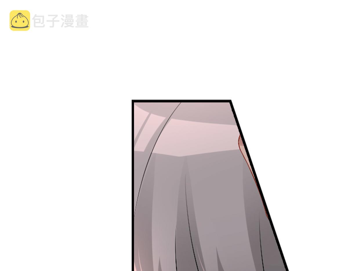 第37话 奇怪的饮料88