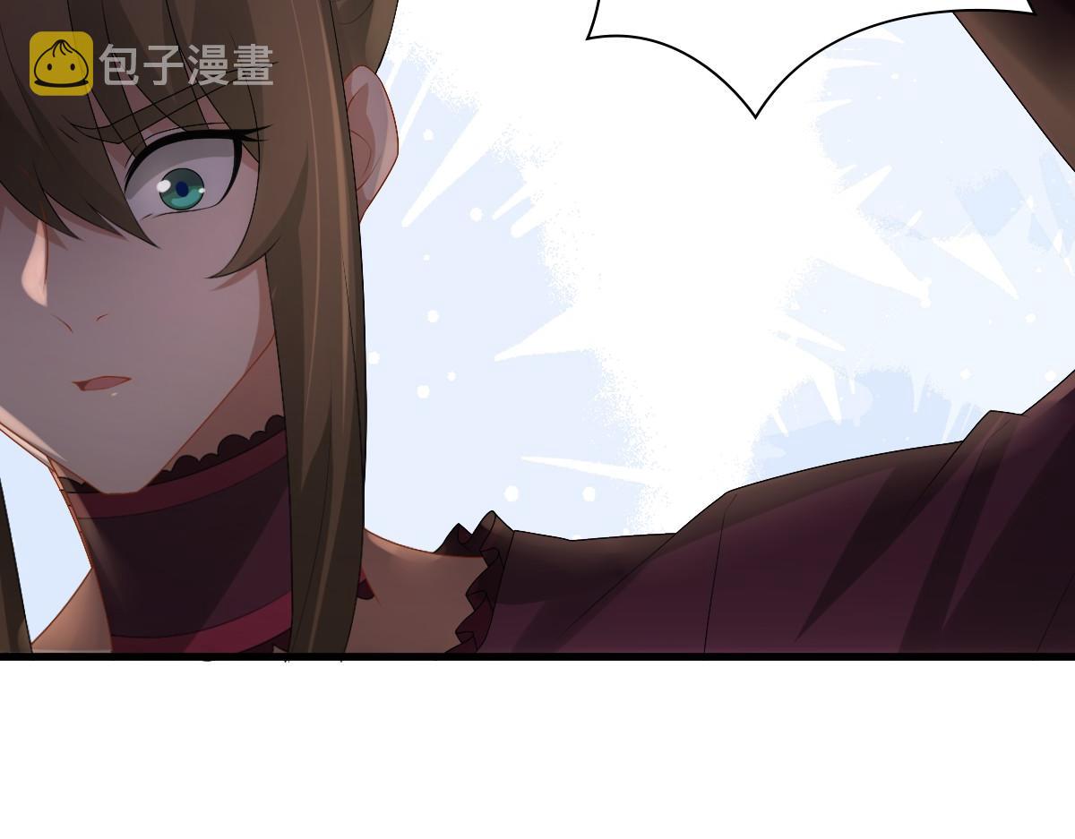 第32话 哥哥的野心101