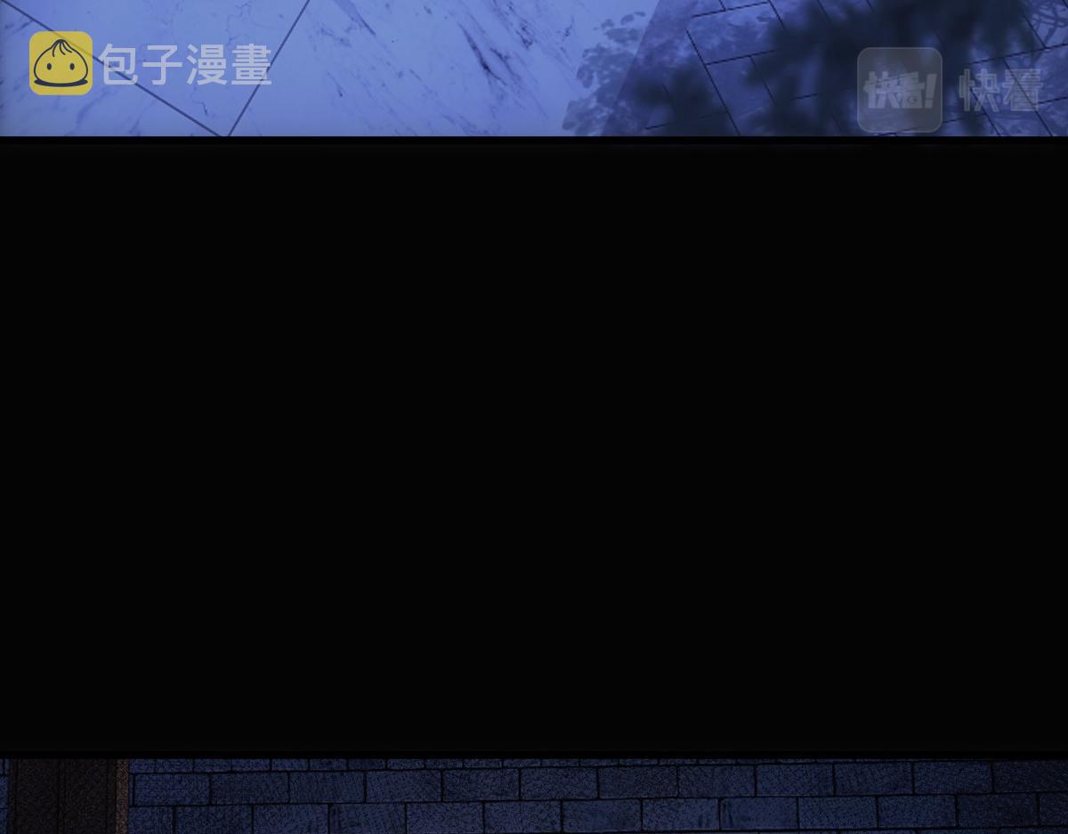 第27话 抱紧我！18