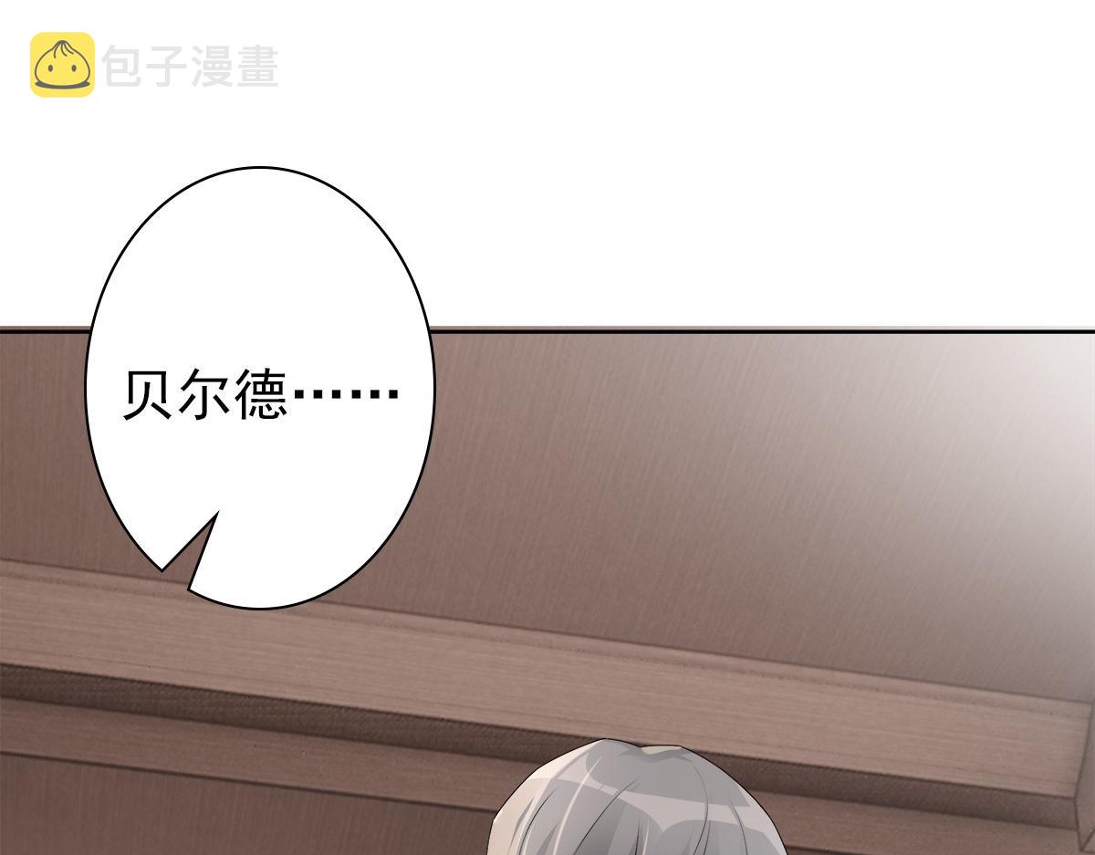 第53话 什么都没有14