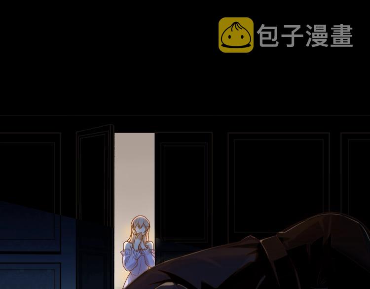 第1话 独占欲117