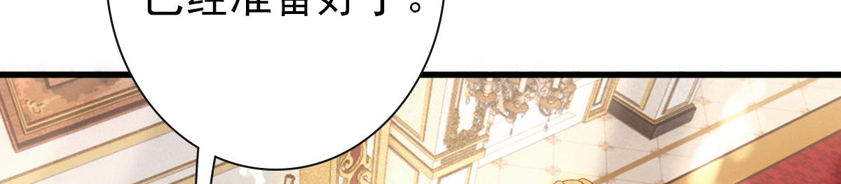 第20话 我……想你了31