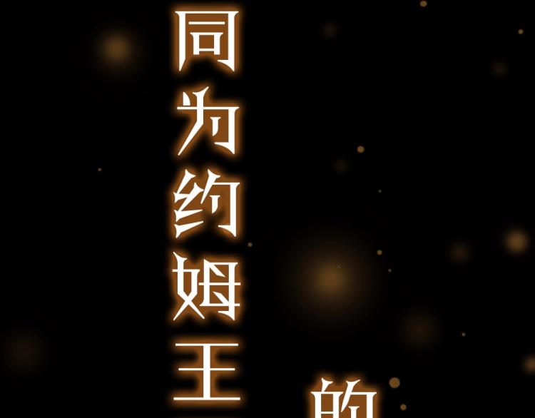 预热 霸占欲狼狗×钓系美人11