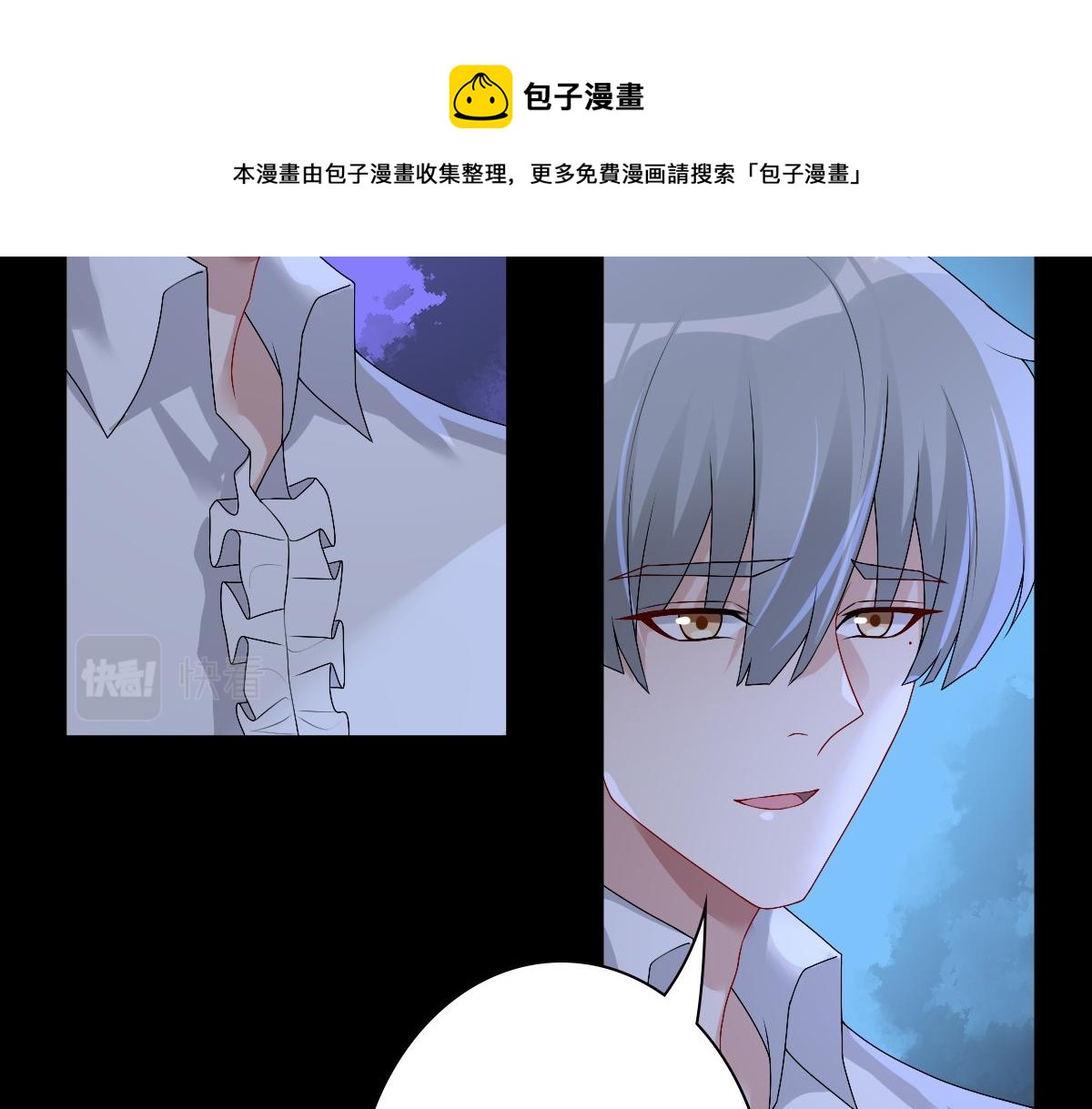 048 儿时的记忆8