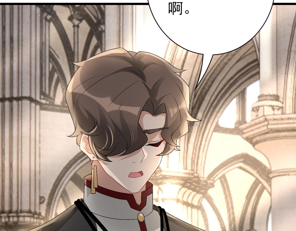 第35话 私人俱乐部67