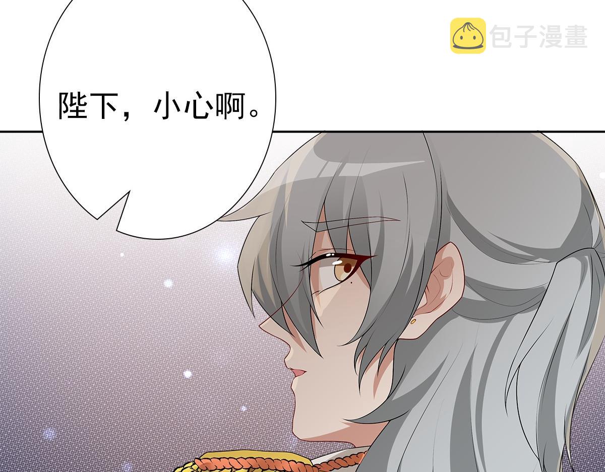 第55话 大亲王的房间52