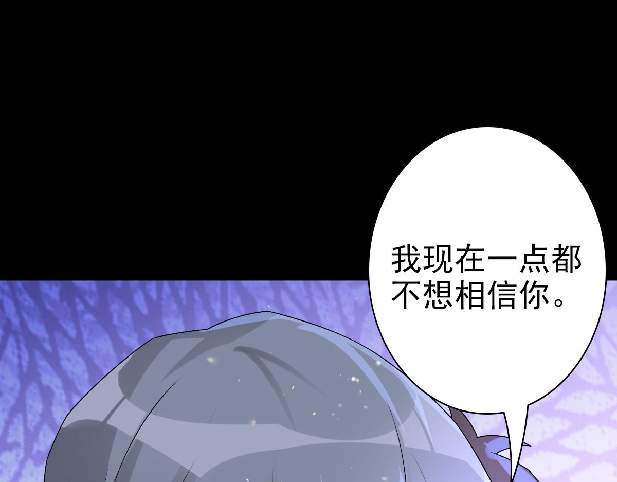 048 儿时的记忆23