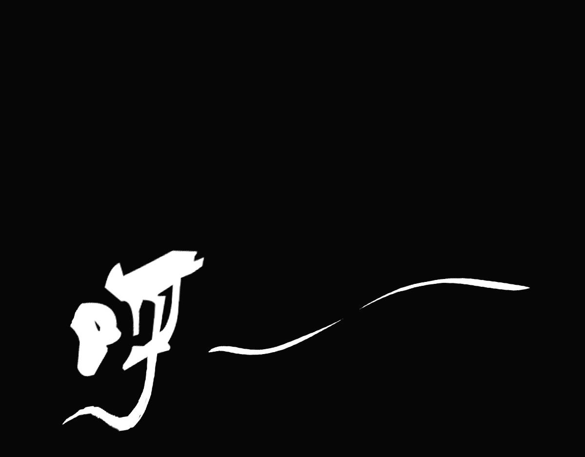 第13话 捉奸？82