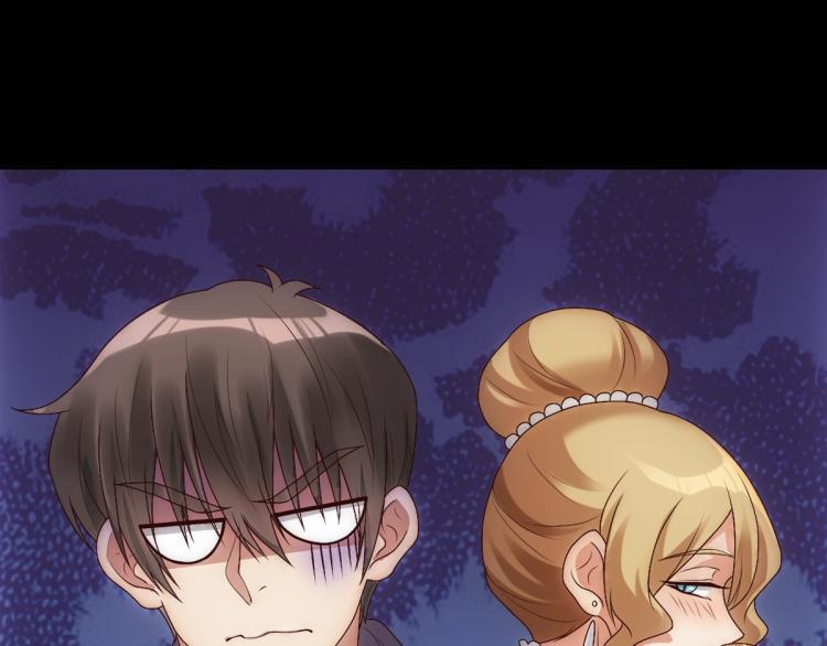 第5话 让我靠着行吗93