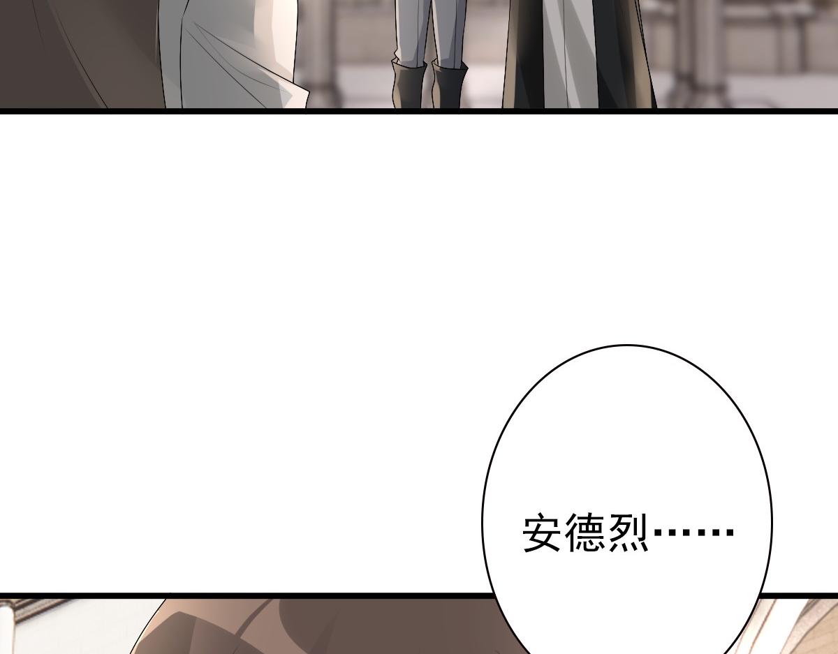第35话 私人俱乐部28