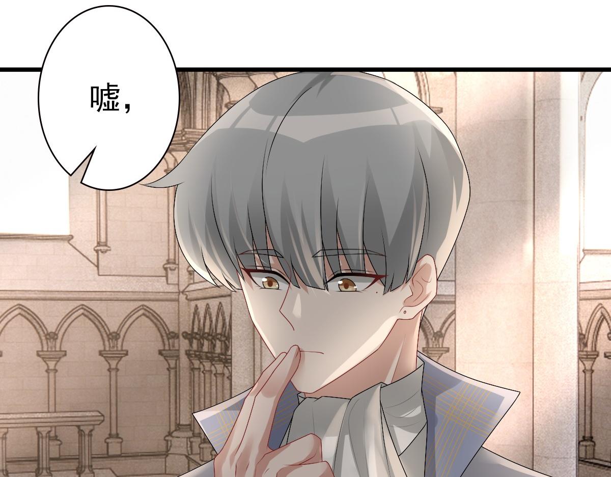 第35话 私人俱乐部16