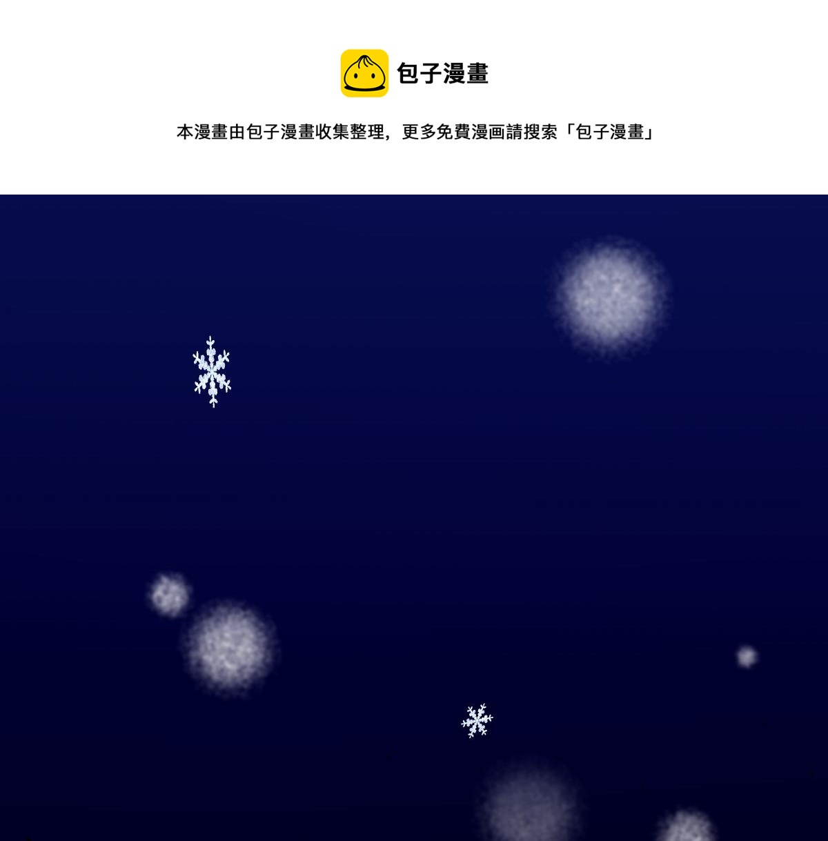 048 儿时的记忆68