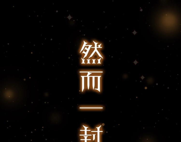 预热 霸占欲狼狗×钓系美人19