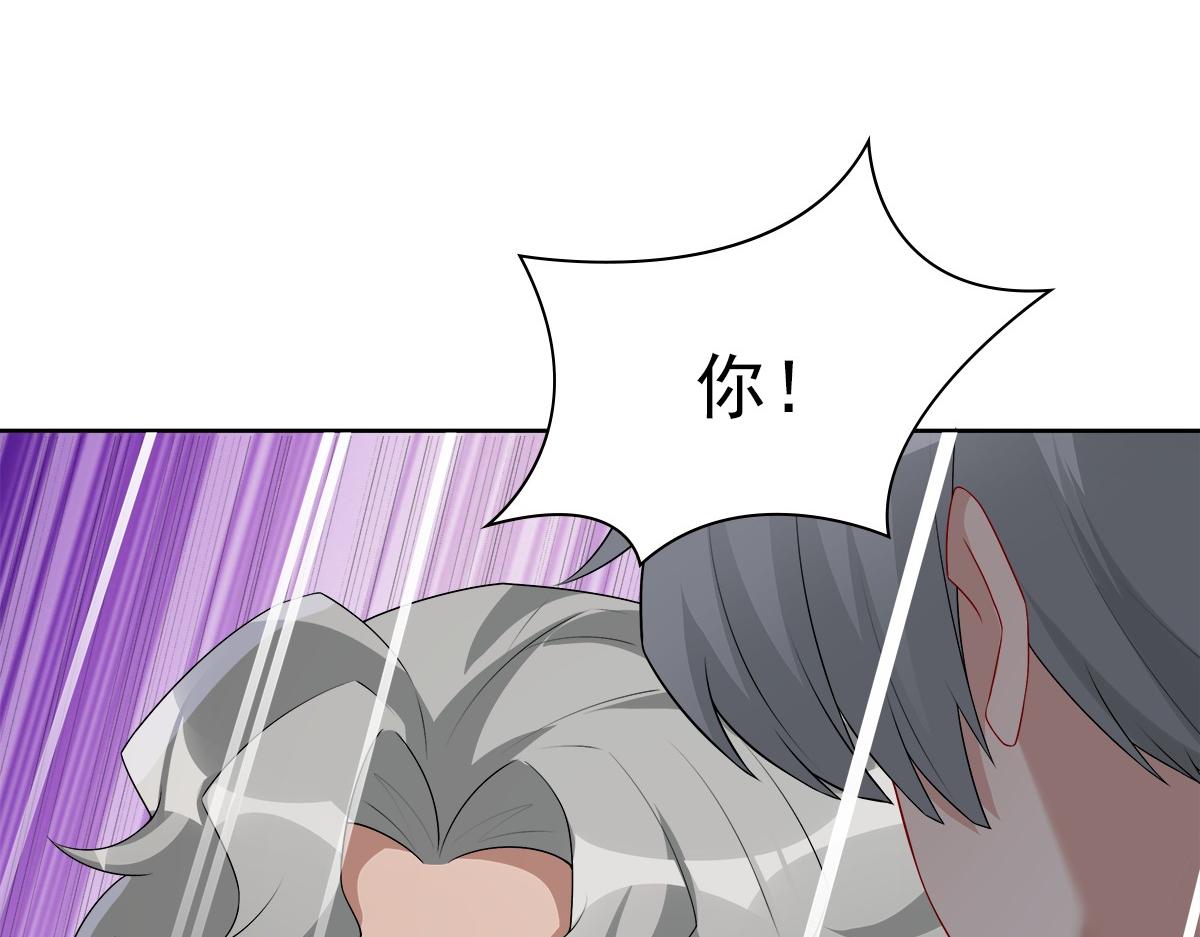 第53话 什么都没有69