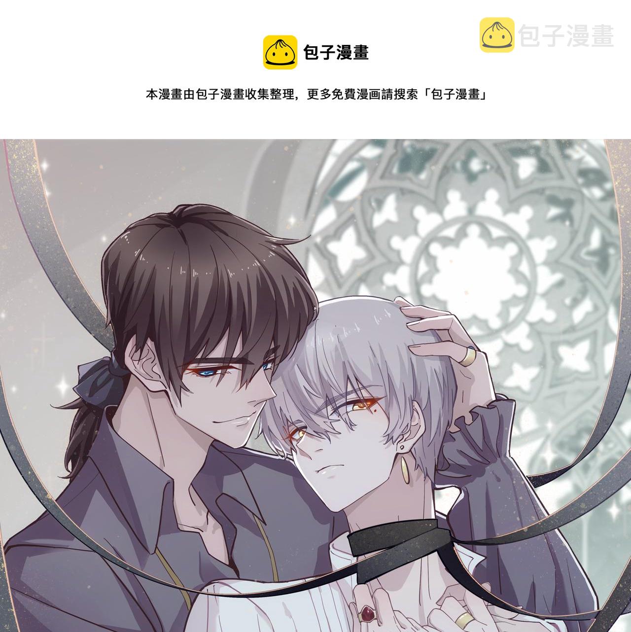 第39话 当国王也没关系0