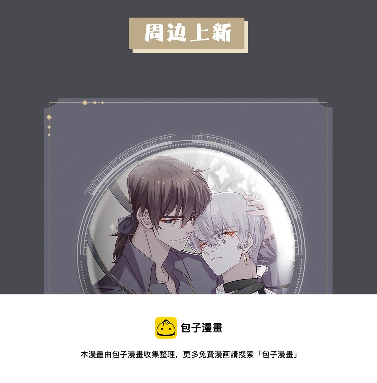 048 儿时的记忆132