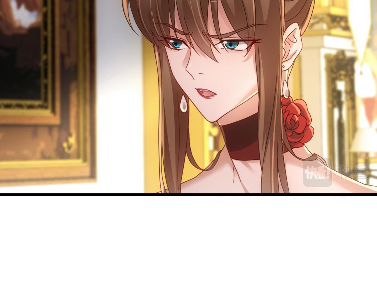 第23话 突如其来的告白16