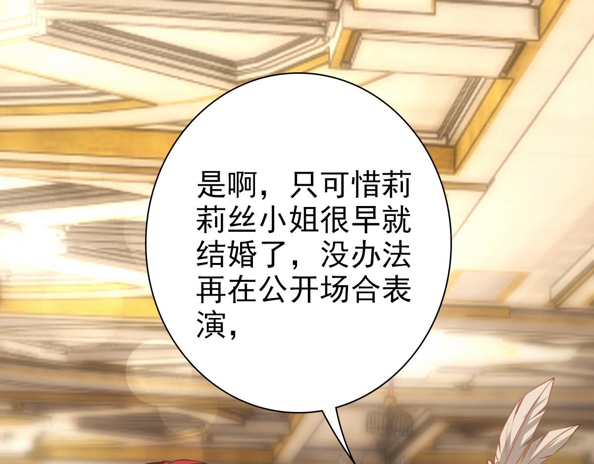 第12话 哥哥的讨好12
