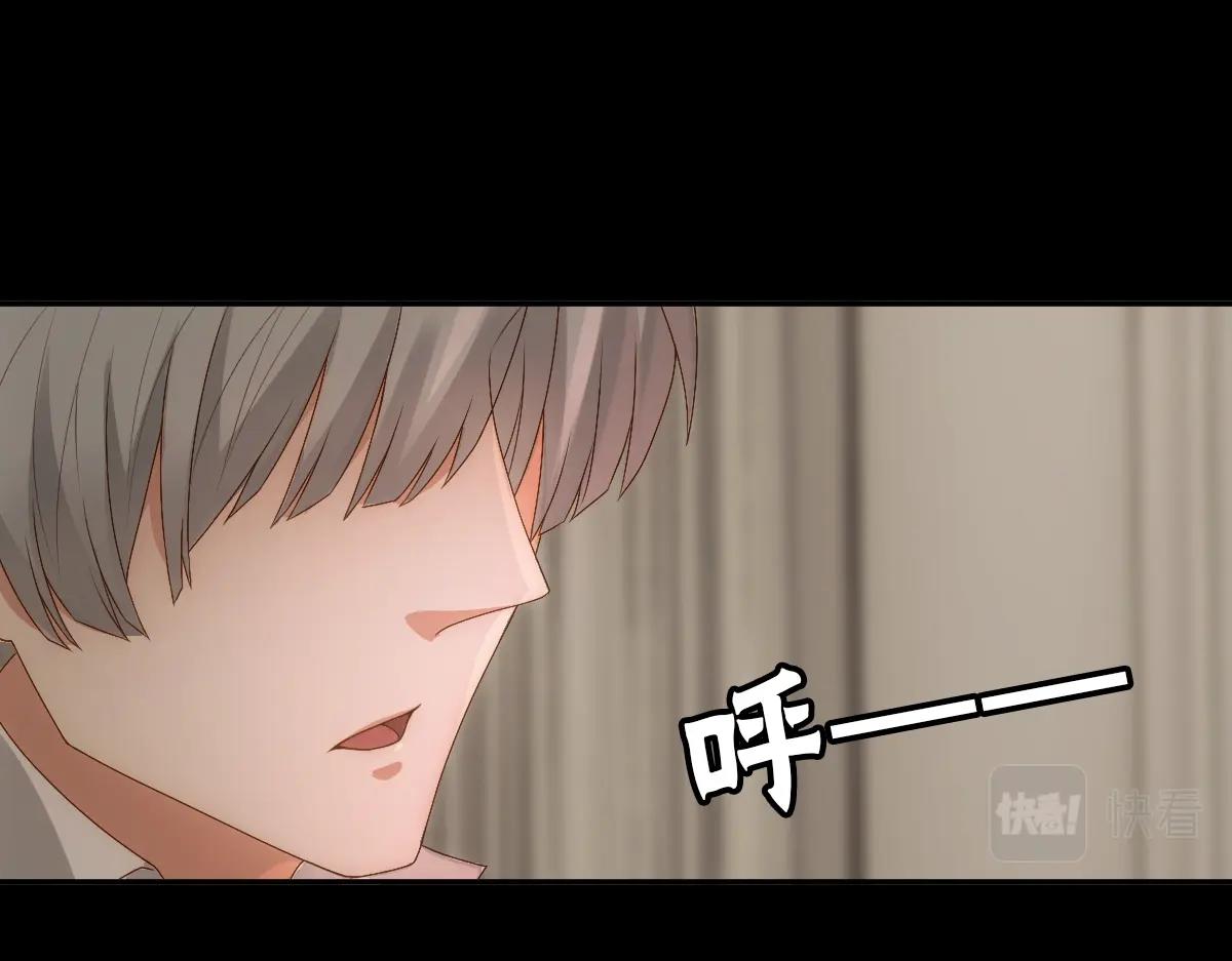 第8话 只想抱着你27