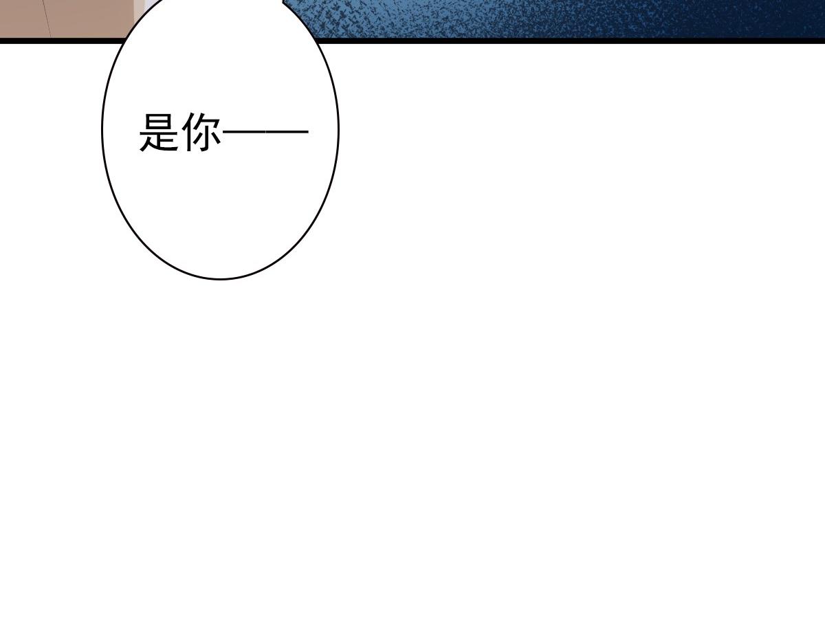 第41话 登基大典88