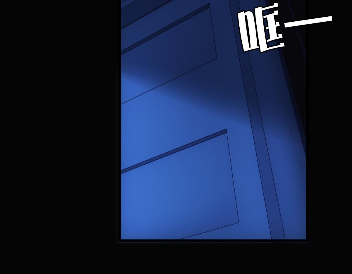 第13话 捉奸？5