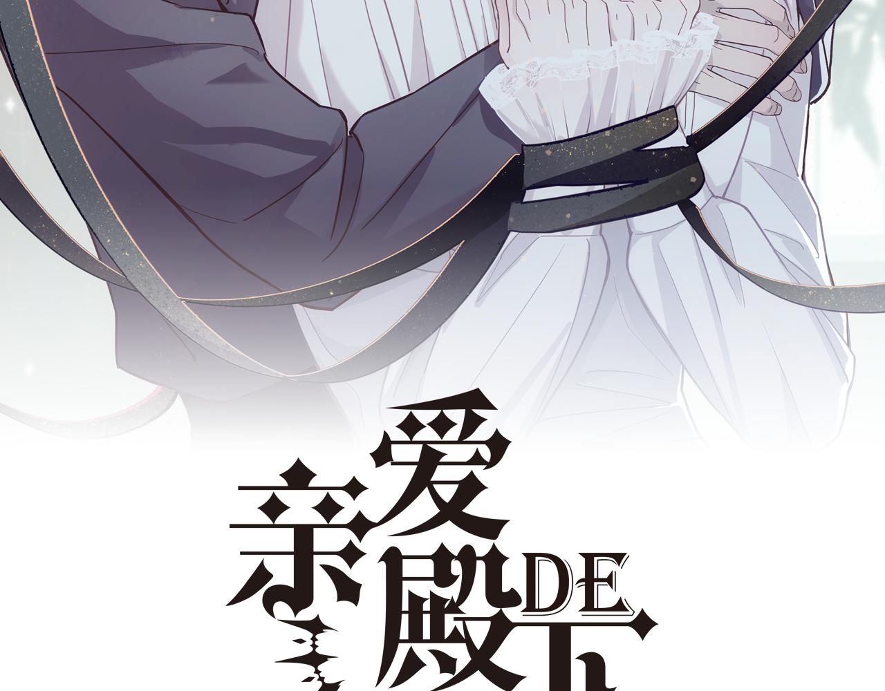 第54话 新人物解锁0