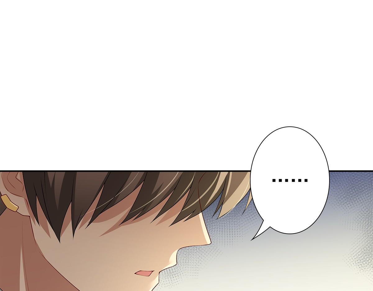 第55话 大亲王的房间66